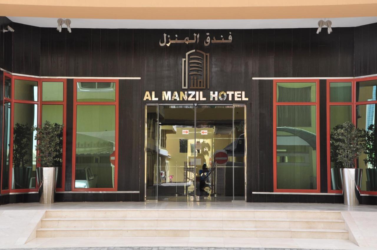 Al Manzil Hotel Manamah Buitenkant foto